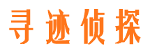 鸡东市调查取证